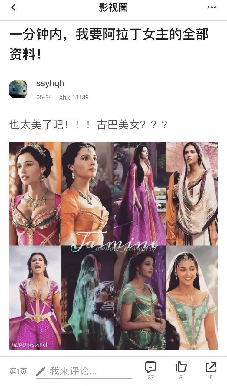 龙珠潮流服饰,龙珠潮流服装