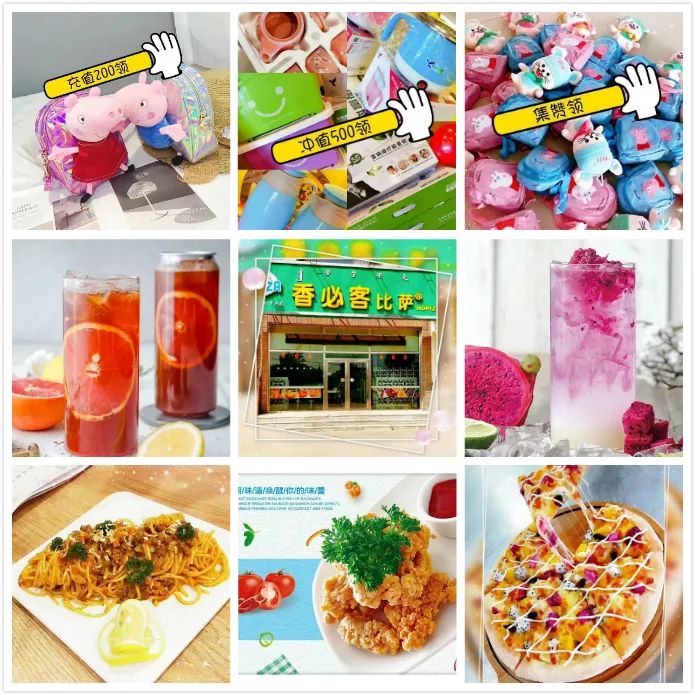 享遍奈曼美食,尽在吃货大联盟