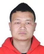 公开征集徐成文等人违法犯罪线索,公开征集违法犯罪的线索深圳