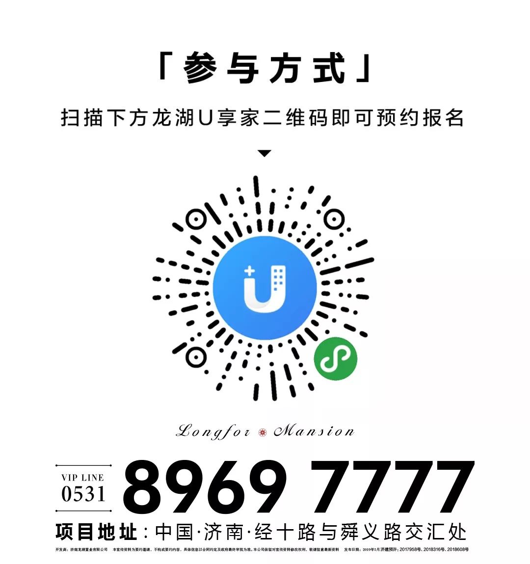 2013-2019大数据发展状况,揭秘奥体中心最近进度曝光