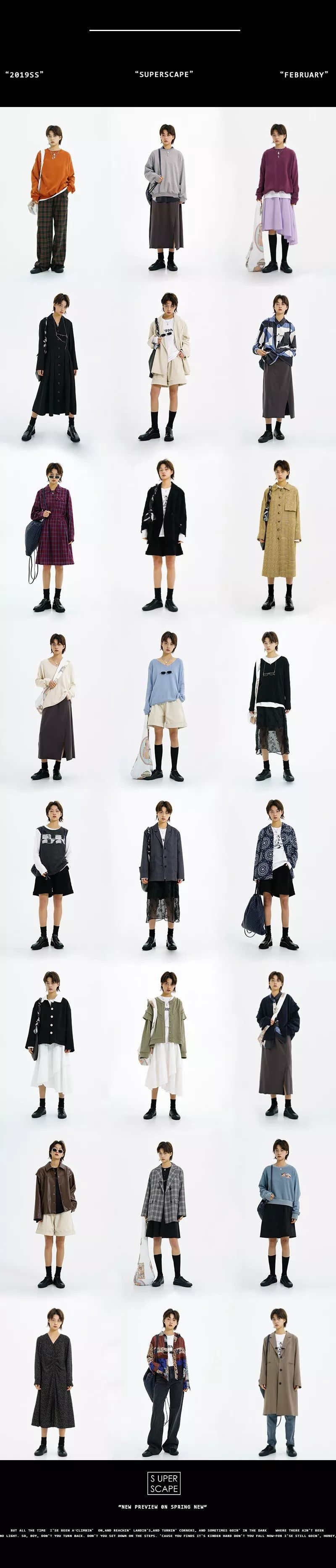 写真馆衣服推荐,各种各样的服装写真馆