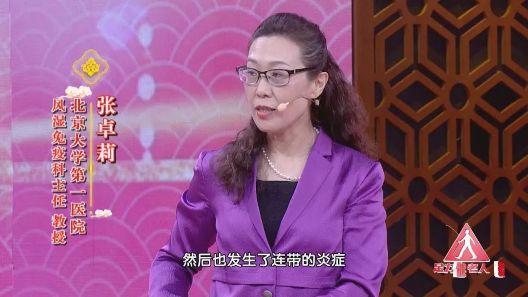 养生堂今日节目,养生堂营养对抗疾病视频