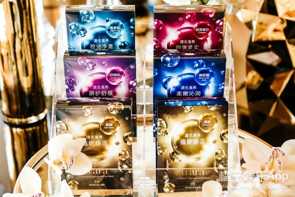 源生紧致修护霜,源生修护紧致霜