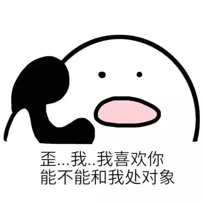 一撩ta就躲的星座女,星座女神goddess金牛座