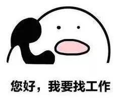 居家就业方法和技巧,居家就业项目有哪些