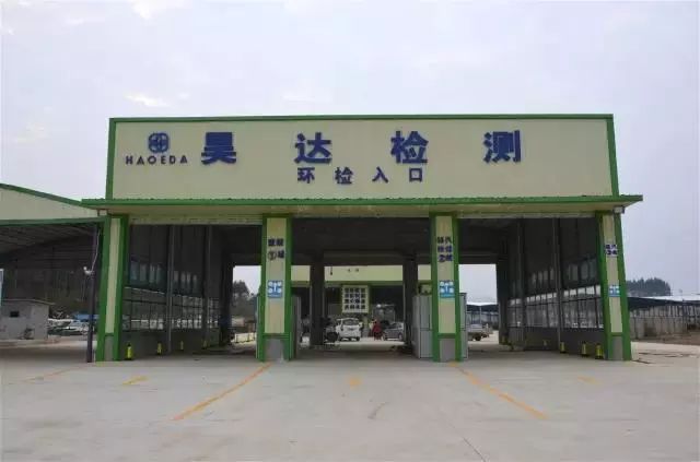 贺州市机动车年检费用,贺州年检需要什么资料