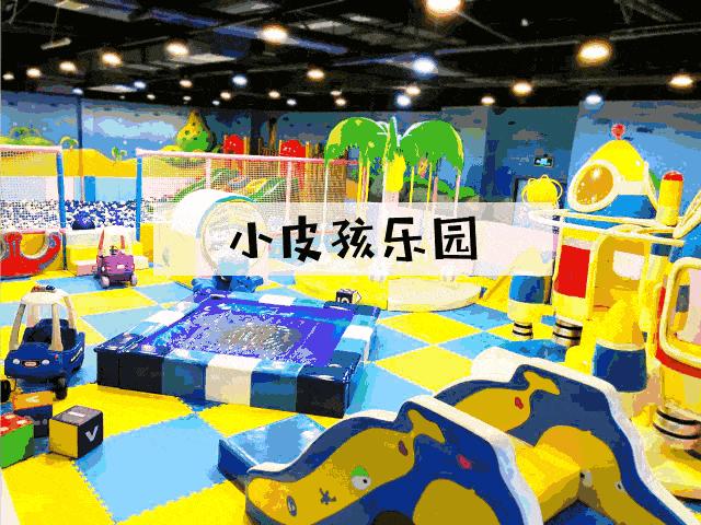 边吃边玩边学习,边吃边玩边走边学