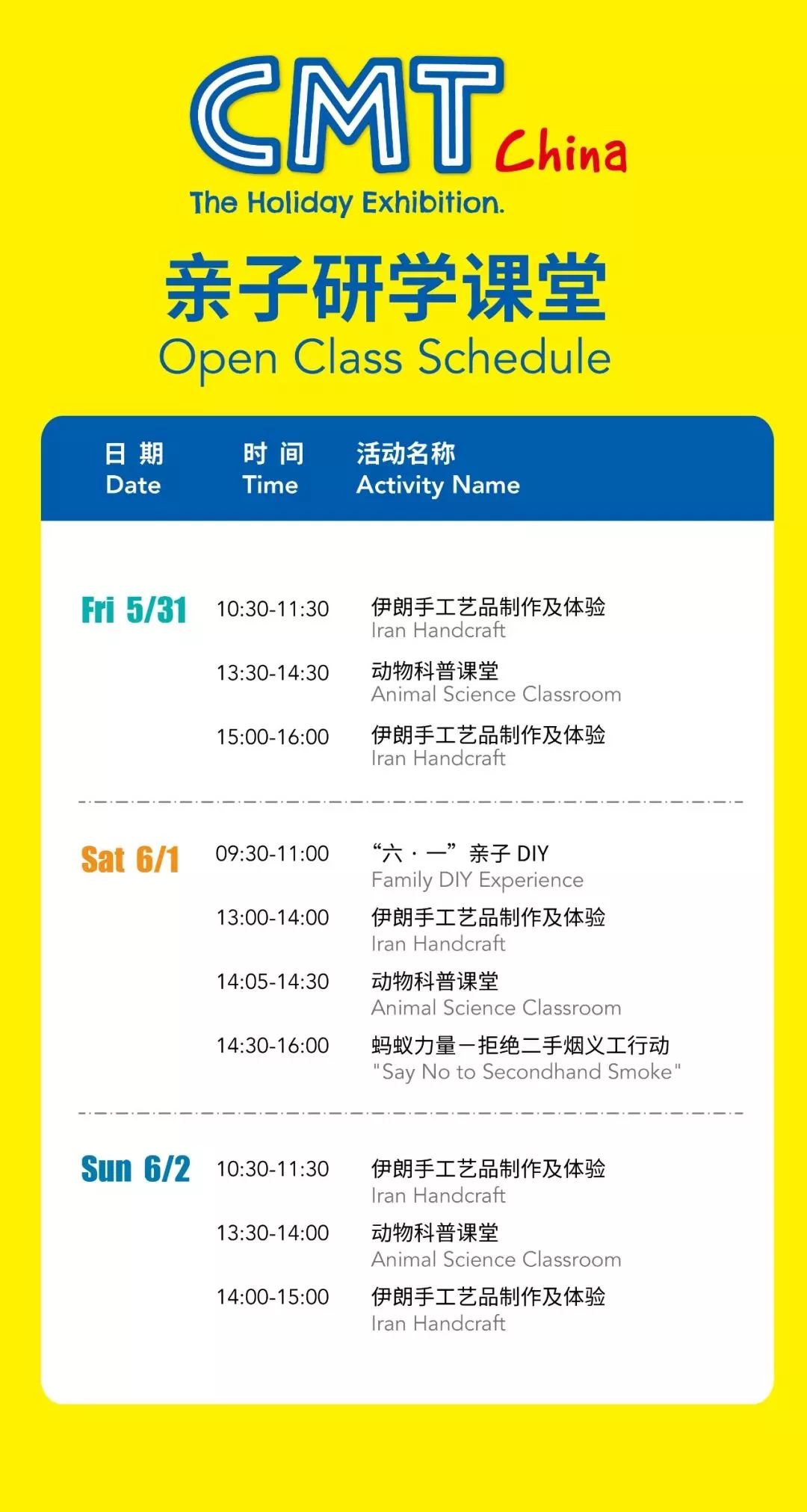 超好玩儿的游戏手机版,超好玩的联机游戏手机版