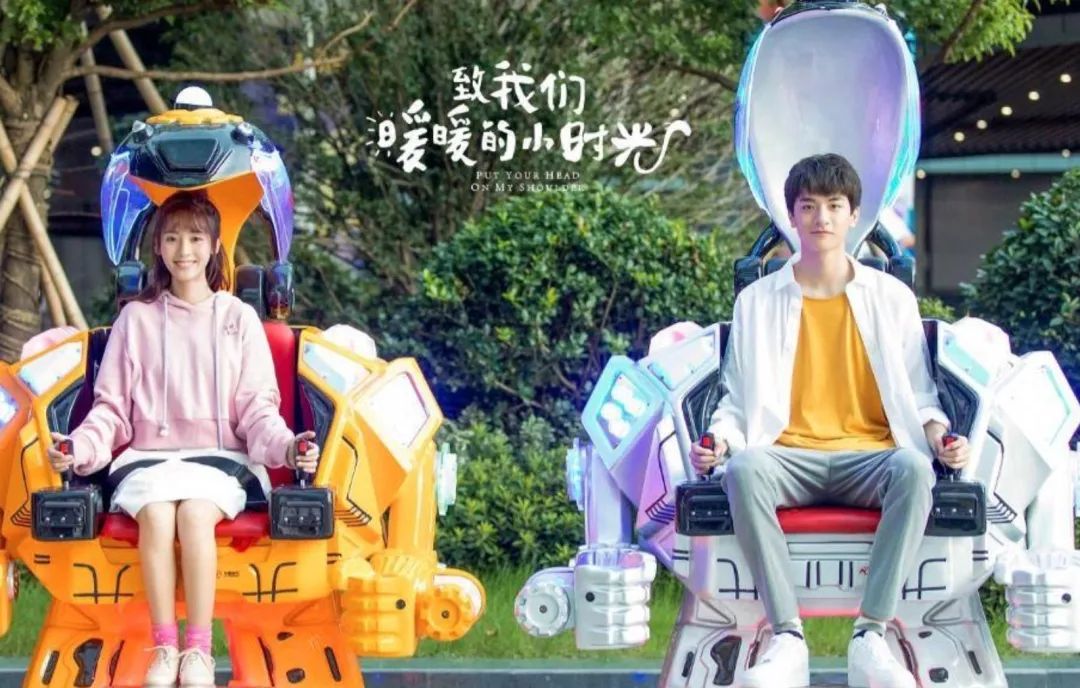 邢菲谈甜剧,邢菲冯提莫等三首甜歌串烧