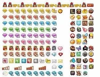 qq14年以前的记录,qq20岁了还会打开吗