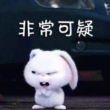 女网友称自己信息遭网警泄露,女子称信息被网警泄露