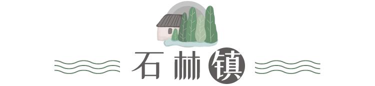 这份《千岛湖民宿地图》值得所有人收藏！湖光山色、竹林隐居…实在太美！