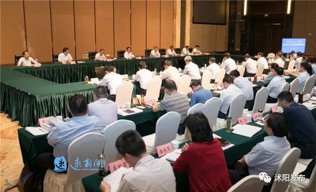 产业项目推进会会议记录,产业园区项目推进会召开