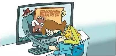 黔南电信诈骗大案,黔南电信诈骗最新信息