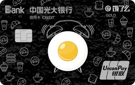 免年费是随便刷多少金额都行吗,白金信用卡免年费需要什么条件