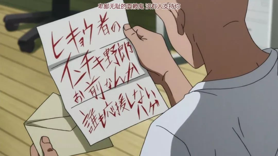 4年了，公认的神作回归！这个光头就是个传说