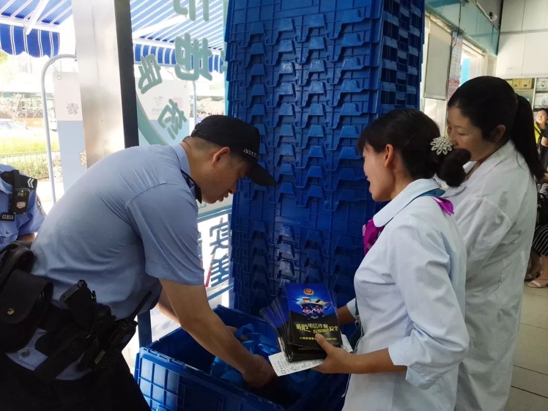 践行新使命忠诚保大庆文章,公安局六进活动持续做好电诈宣传