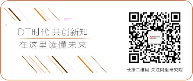 阿里云总裁张建锋现在怎样,阿里云智能总裁张建锋现在在哪