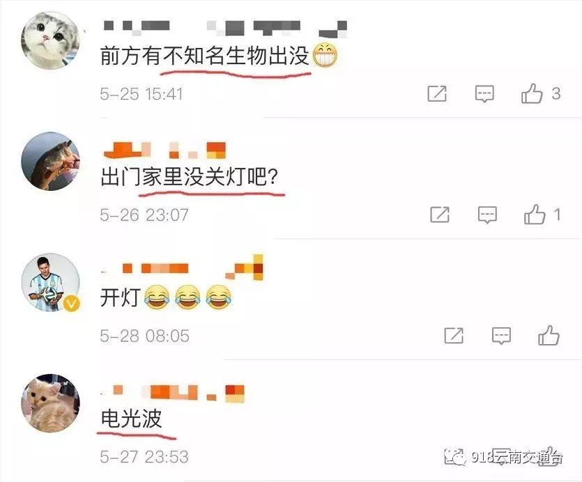 巴啦啦小魔仙里面的魔仙棒怎么用,巴啦啦小魔仙魔法棒都是什么样的