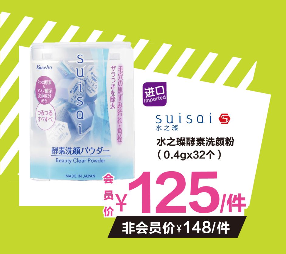 Festival丨宠爱你们，才是这个夏天最浪漫的事！