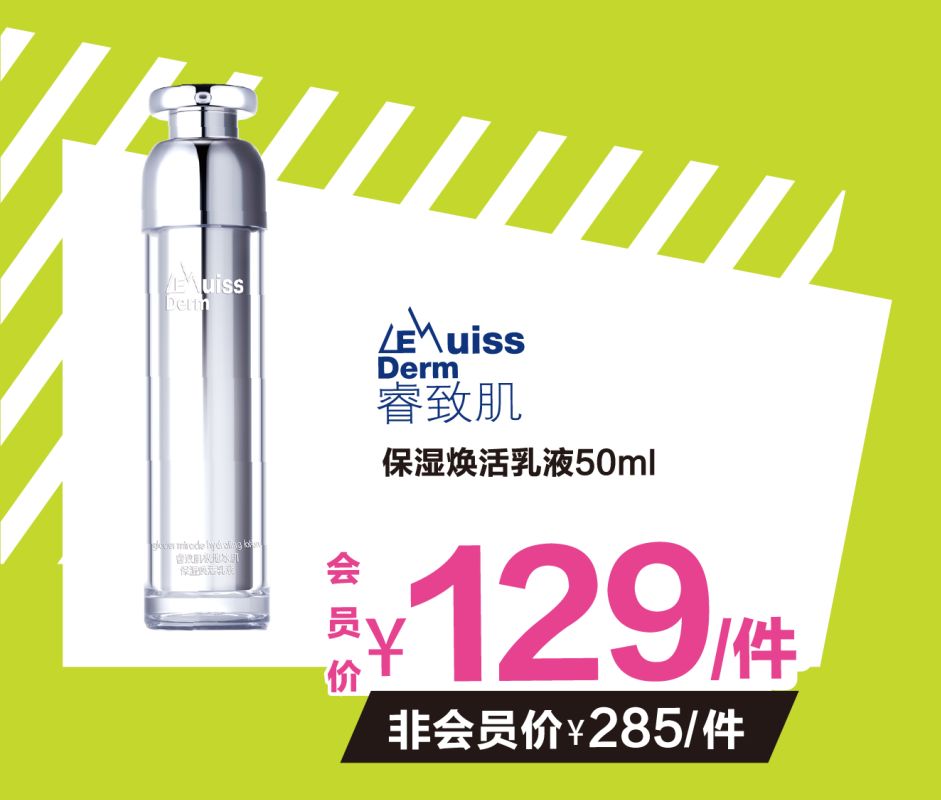 Festival丨宠爱你们，才是这个夏天最浪漫的事！