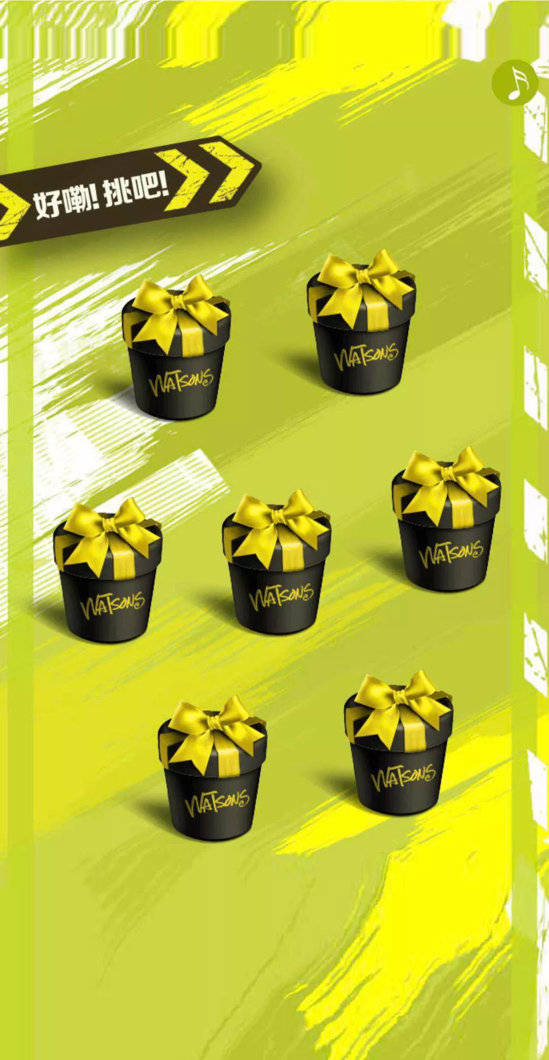 Festival丨宠爱你们，才是这个夏天最浪漫的事！