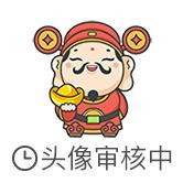 亿晶光电股吧做什么的,亿晶光电会被st吗