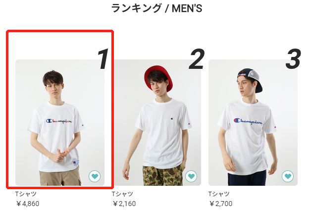 champion明星穿搭,全新champion冠军日版圆领卫衣