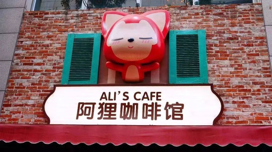 儿童节童心不泯美好如初,六一儿童节祝你童心未泯开心快乐