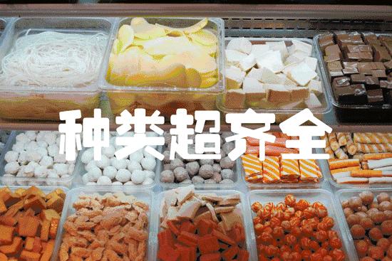 术后患者、肿瘤患者真的不能食用发物吗？发物究竟是什么？