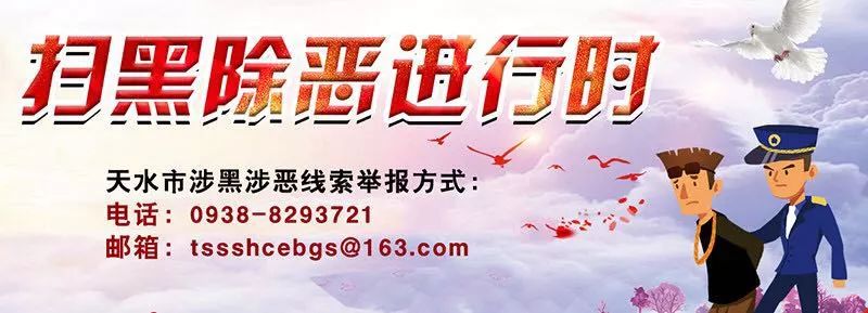 天水市非遗项目,天水非遗传承羲皇故里八大碗