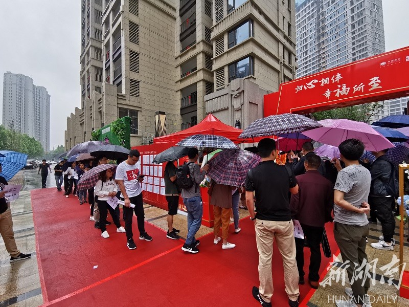 长沙卓越浅水湾二期业主论坛,卓越浅水湾业主拒绝收房