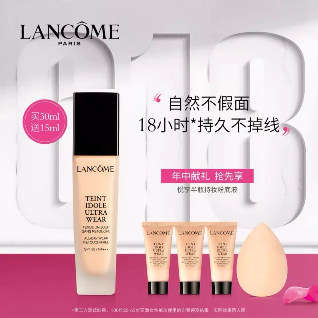 618攻略大集合,618最全省钱攻略