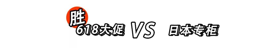 618攻略大集合,618最全省钱攻略