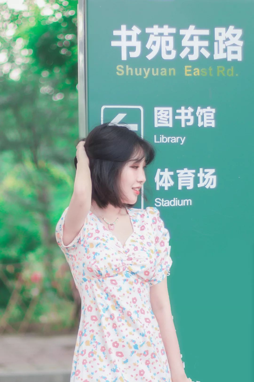 毕业写真哪个地方拍摄比较好,毕业写真哪里拍得好