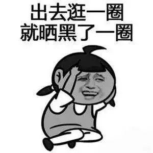 日本高光大牌,日本高光暗影哑光推荐