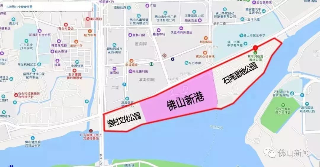 佛山南海新港,再见佛山的视频