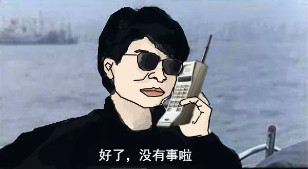 手机简史阅读,手机简史苹果