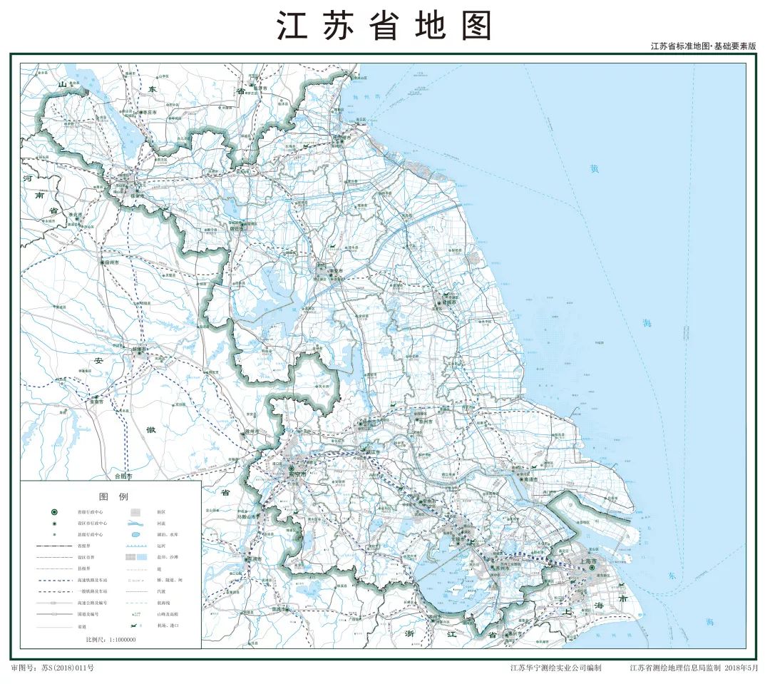 孩子眼中的全部图片,孩子看地图的样子视频