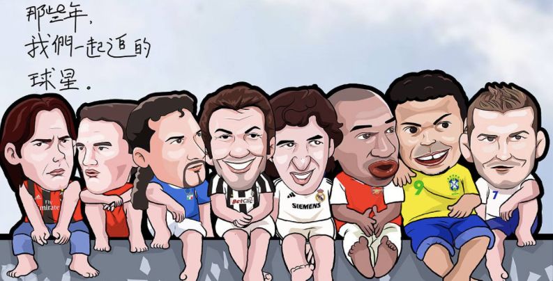 盛世英超欧冠欧联,盛世英超欧战