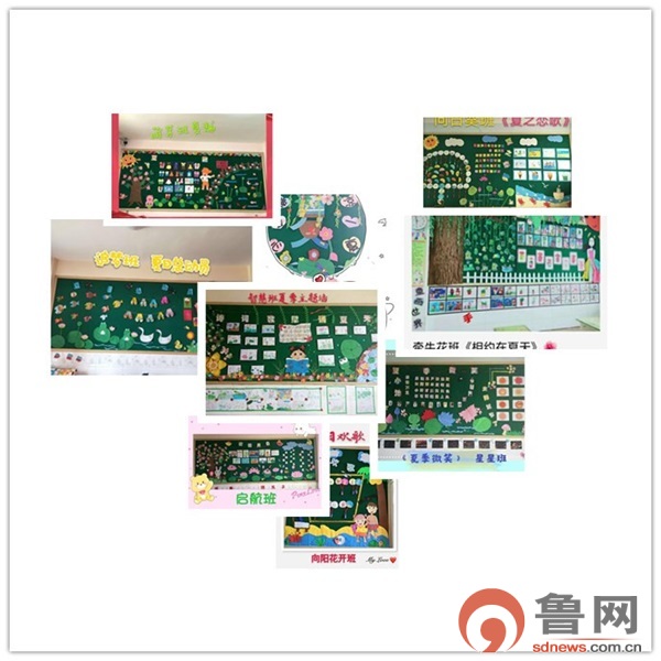 金城镇中心幼儿园庆六一活动分享,淅川县实验幼儿园2019庆六一活动