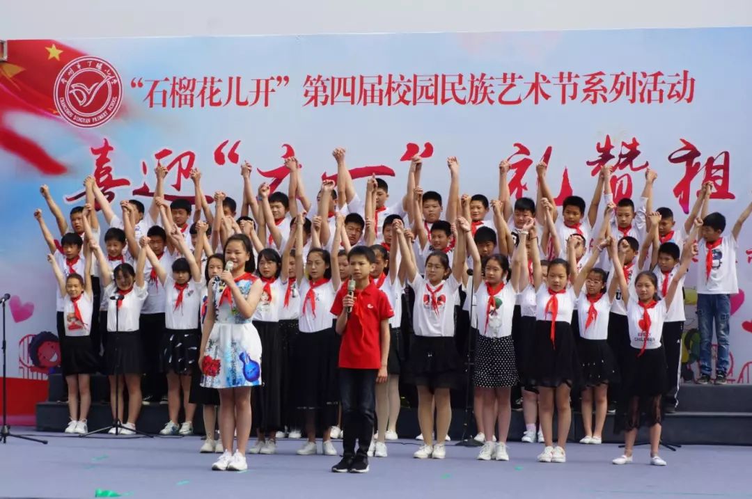 因爱相聚为爱同行视频,因爱相聚携手同行