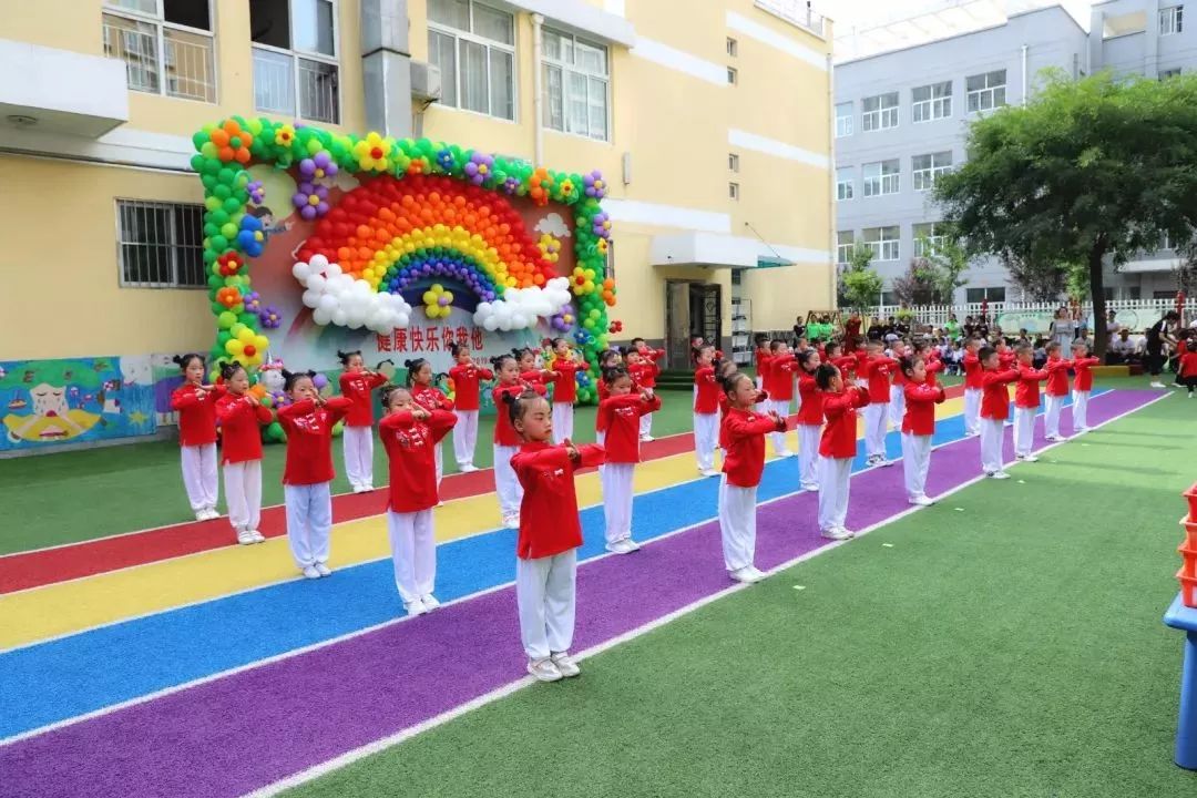 金台六一儿童节,金台镇小学六一儿童节
