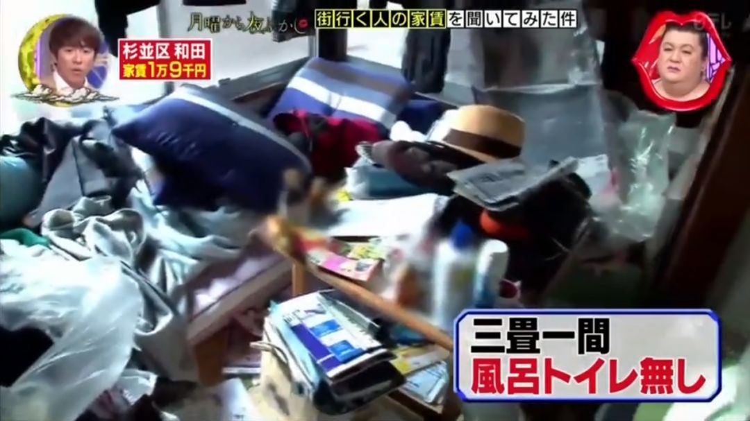 在日本穷人才住别墅是真的吗,在日本穷人才住别墅富人住什么