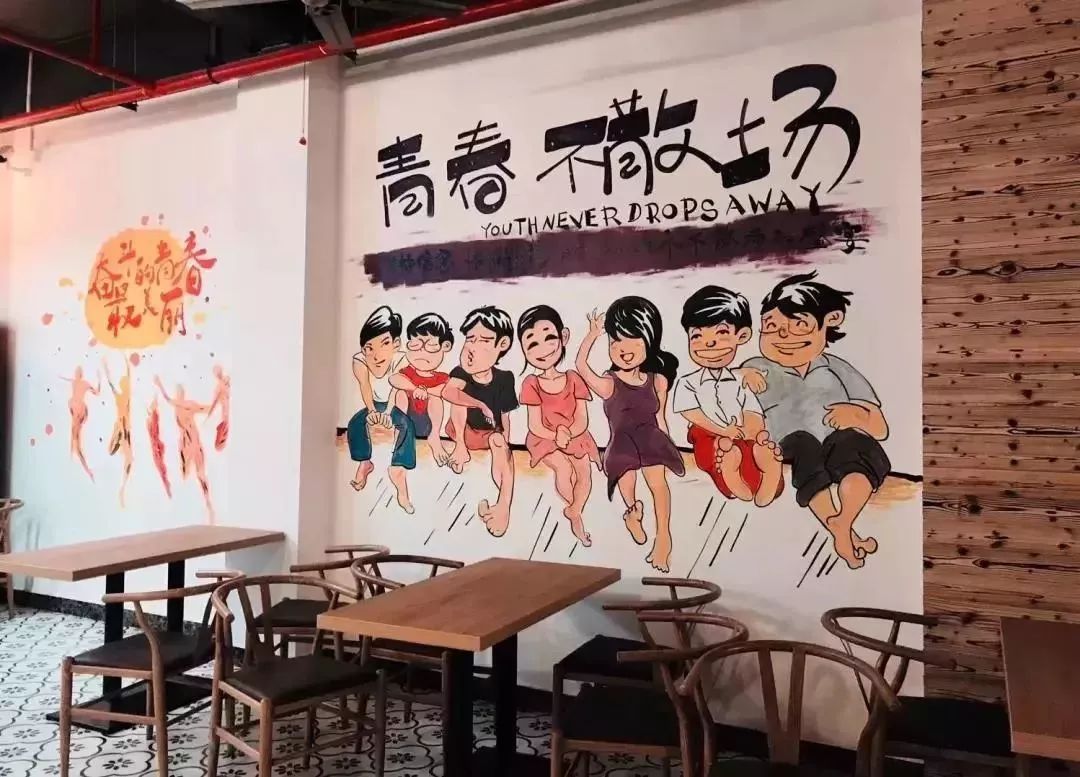 开学动感大片,开学震撼大片