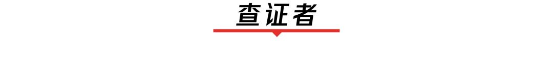 药盒条形码扫不出信息是假的吗,怎么查药盒上的识别码