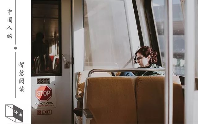 “我跟亲戚在朋友圈对骂了一年”:成年人最该修的,是格局