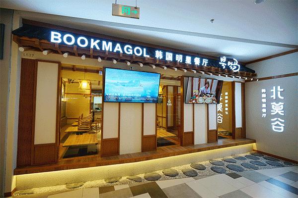 济南印象城客流,印象城济南最新