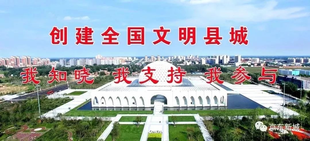 大厂日常生活,大厂夏天来了