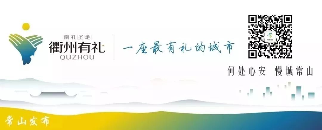 公示25所幼儿园入选省示范幼儿园,喜报幼儿园被评为省级一类园